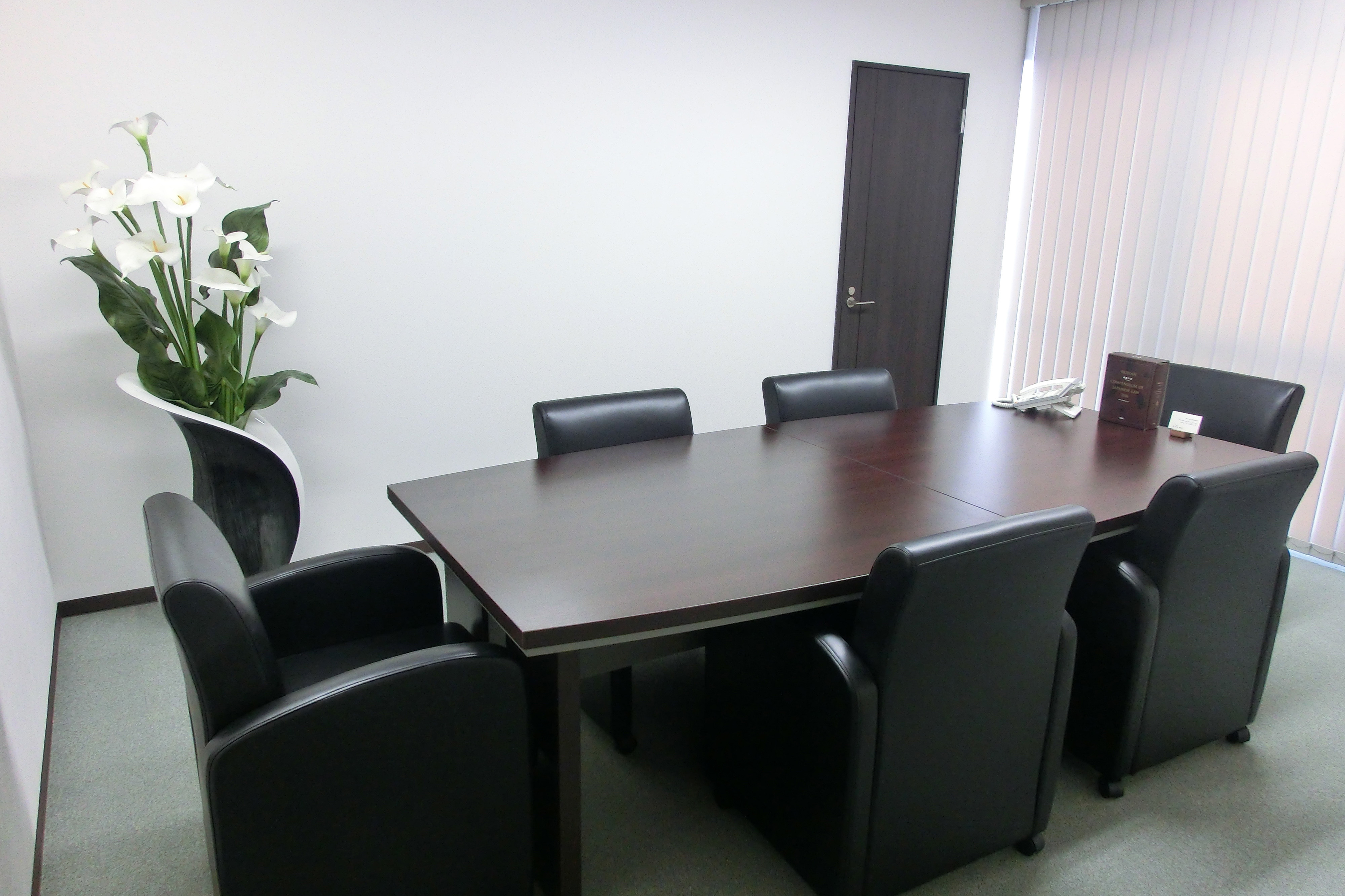 佐々木法律事務所の相談室