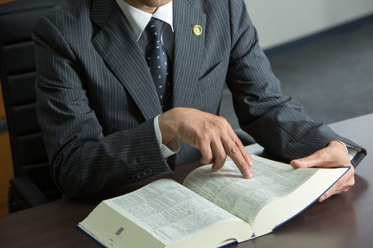 弁護士イメージ写真